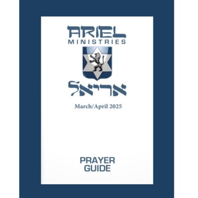 Ariel Prayer-G